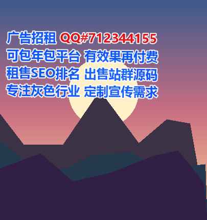 盐山供卵教育科技门市部