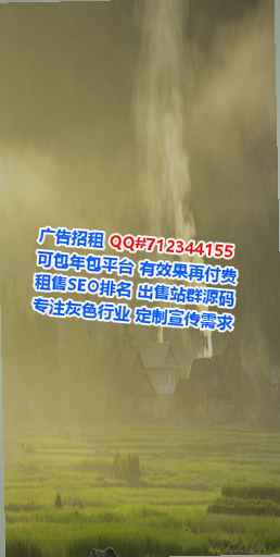 铅山供卵畜牧经营部