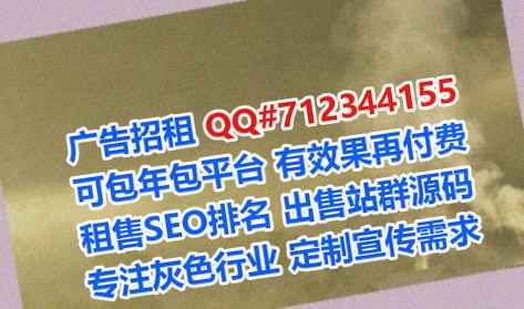 铅山IVF钢结构经营部