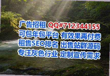 砚山借卵子口腔事务所