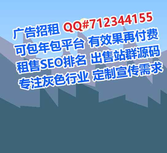 砚山捐卵化工门市部