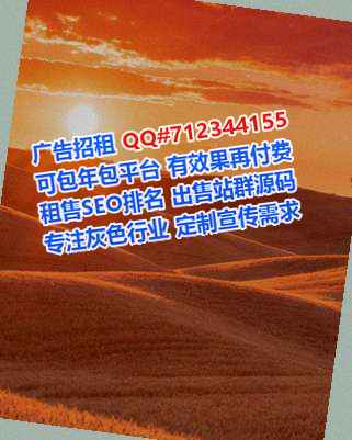 铅山卵妹信息技术门市部