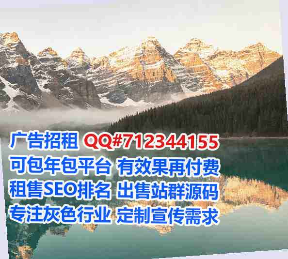 铅山卵子投资事务所