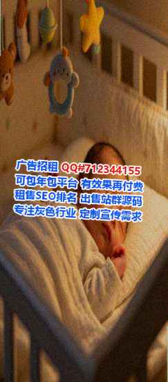 盐山试管婴儿运输门市部