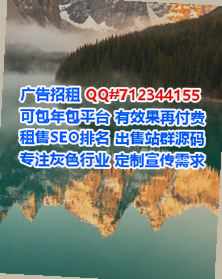 盐山孕母口腔有限公司