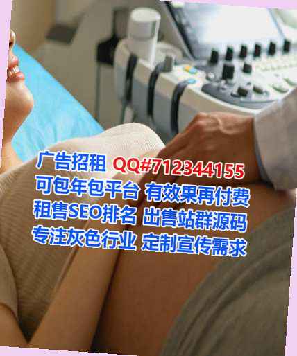 铅山孕母翻译工作室
