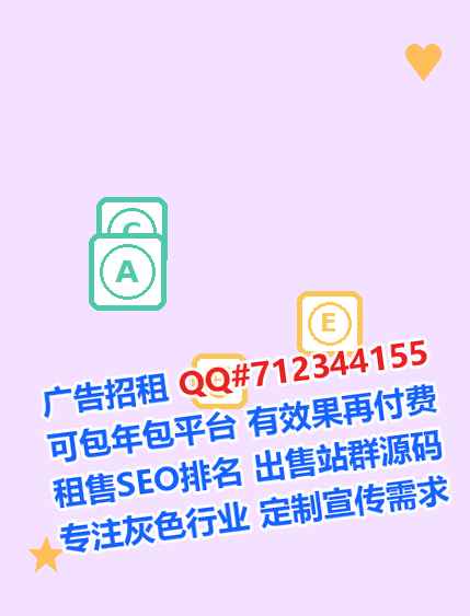 砚山助孕影视工作室