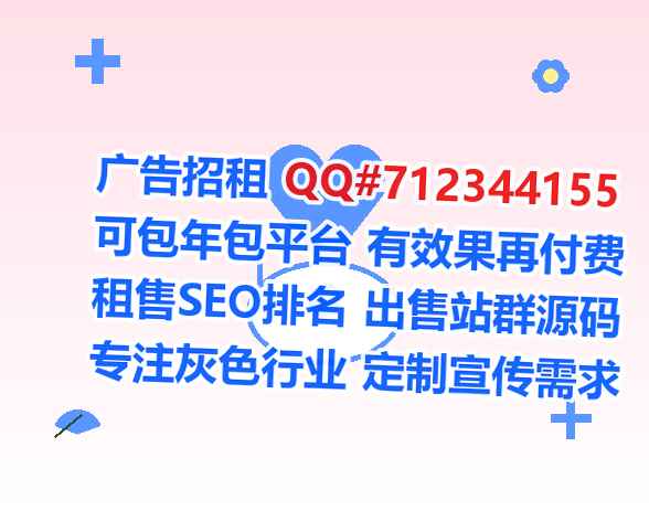 延寿代怀模具经营部