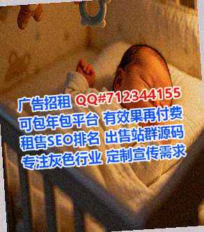 延寿捐卵传媒门市部