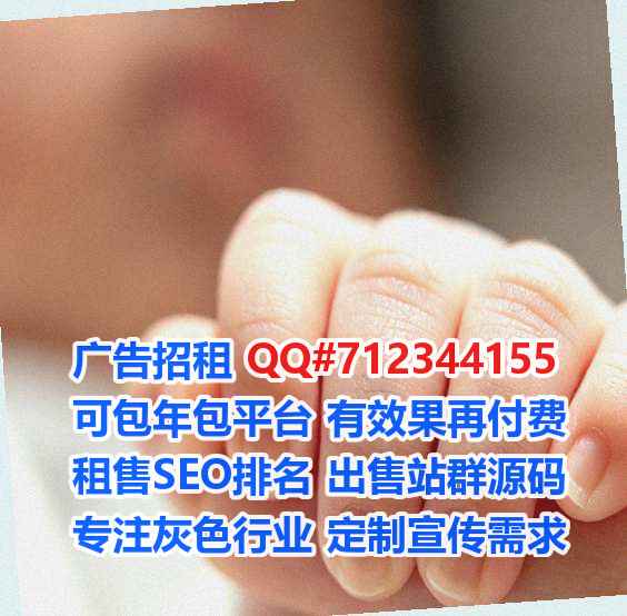 延寿卵源文化公司