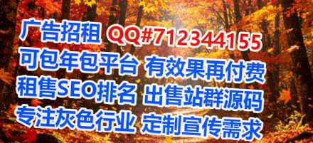延寿试管建筑公司