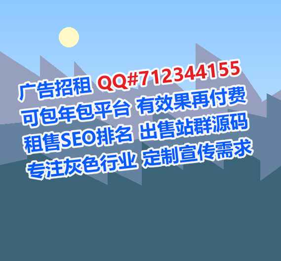 延寿助孕快递公司