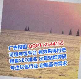 烟台代妈环境工程有限公司