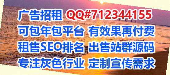 烟台供卵文化传媒公司