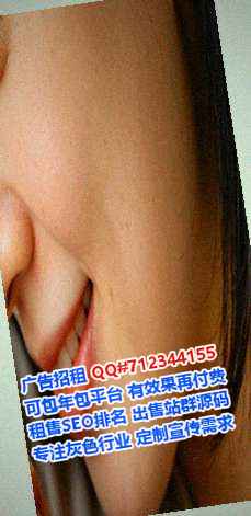 烟台借腹生子护理事务所