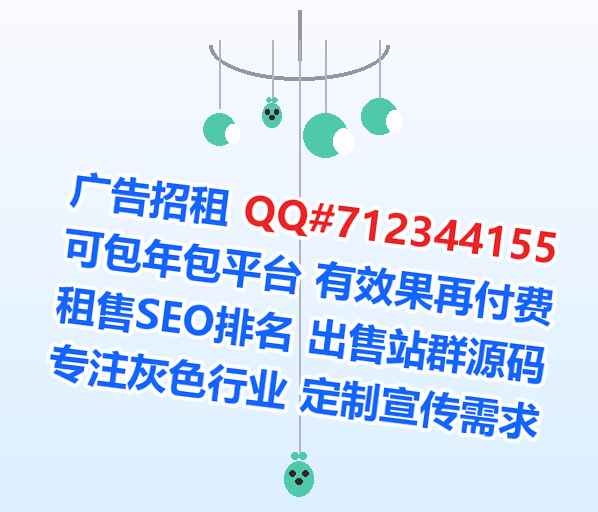 烟台试管婴儿文化传播事务所