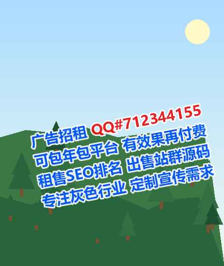 盐田代妈企业管理门市部
