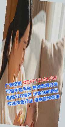 盐田试管婴儿计算机经营部