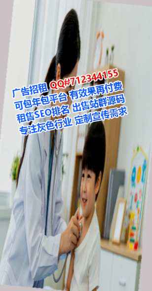 盐亭代母市政工程有限公司