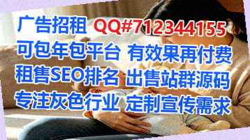 盐亭借卵子路桥公司