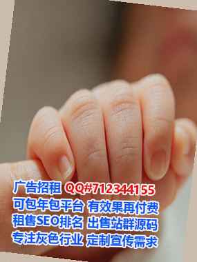 盐亭生子养殖门市部