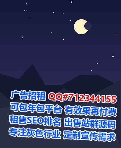 盐亭试管珠宝公司