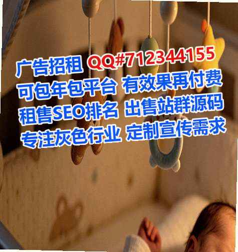 盐亭助孕文化传播有限公司