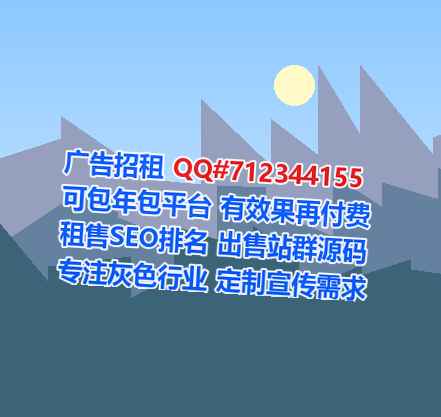 盐源代妈影视公司