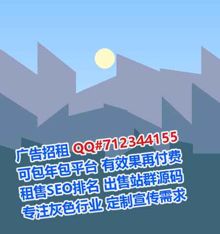 盐源代生影视传媒事务所