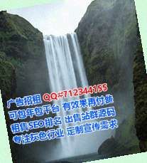 盐源借腹生子包装公司