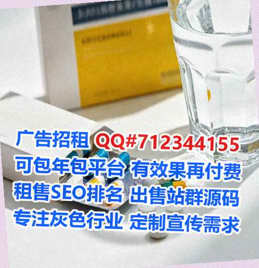 盐源卵妹宠物有限公司
