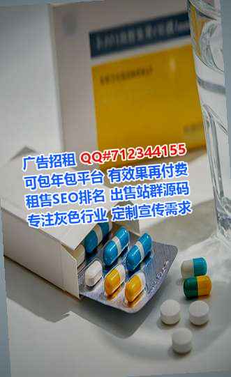 盐源试管婴儿园林绿化经营部