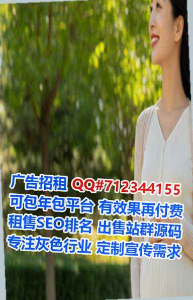 盐源孕母品牌策划经营部