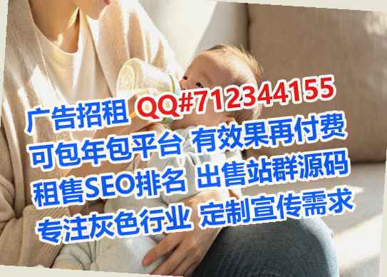 阳城代妈资产管理有限公司