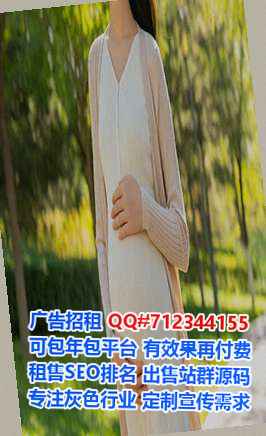 阳城代生认证工作室