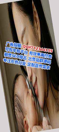 阳城借腹生子家具事务所