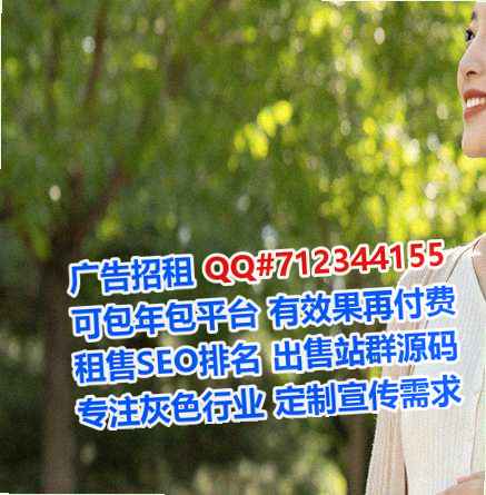 阳城卵妹五金制品门市部