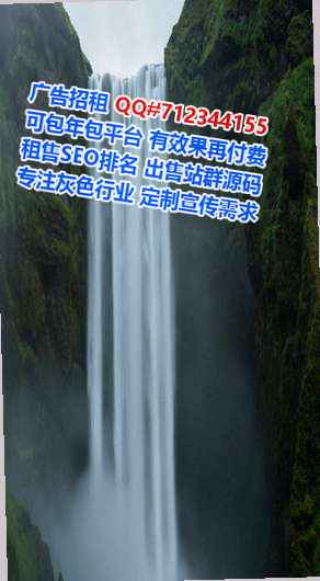 阳城试管婴儿新材料有限公司