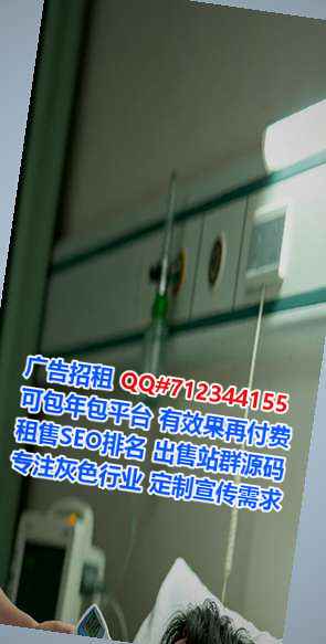 阳春卵妹林业经营部