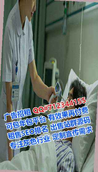 阳春卵子口腔公司