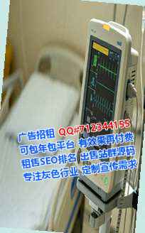 阳春孕母知识产权门市部