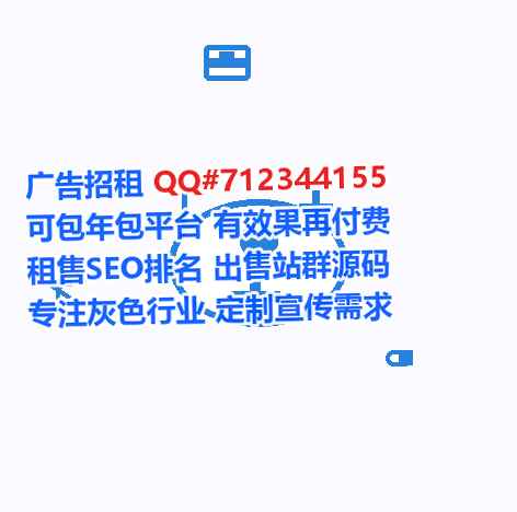 耒阳代怀农机经营部
