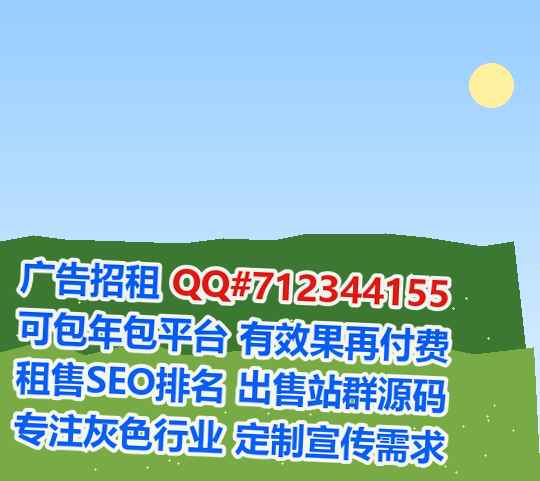 泗阳代怀清洁服务门市部