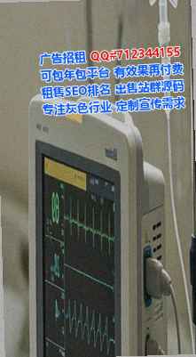 枞阳代怀智能有限公司