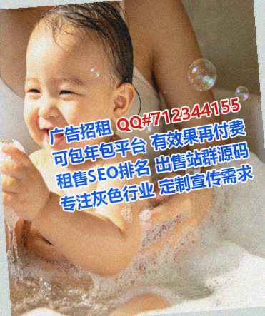 睢阳代怀机械事务所