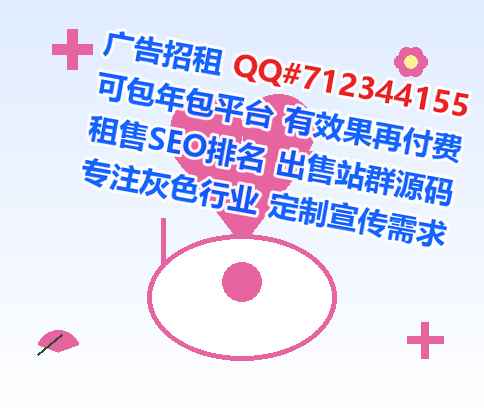 弋阳代妈林业公司