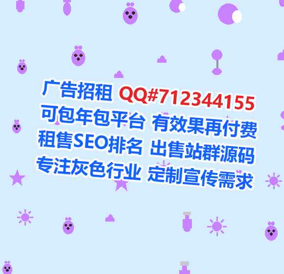 鄱阳代妈能源科技有限公司