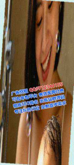 泾阳代妈新材料经营部