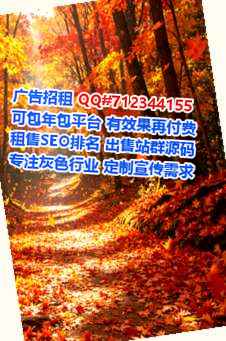 泗阳代母人力资源事务所