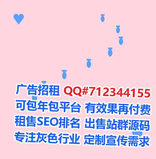 枞阳代母进出口公司